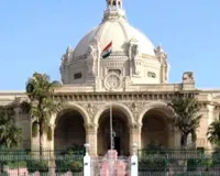 UP News: 3 अगस्त से शुरू होगा यूपी विधानमंडल का तृतीय सत्र, कैबिनेट ने दी मंजूरी