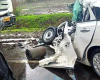 Washim Road Accident: आमने-सामने की टक्कर में कार के उड़े परखच्चे, दो की दर्दनाक मौत