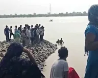 Delhi News: यमुना में डूबे चार बच्चे, तीन के शव बरामद; एक की तलाश जारी 