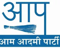AAP Releases Second list: आप ने जारी की दूसरी सूची, हनुमानगढ़ के दो वार्डों में प्रत्याशी घोषित 