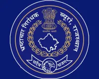 Independence Day 2026: उत्कृष्ट सेवाओं वाले अधिकारी-कर्मचारी होंगे सम्मानित