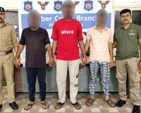 सरकारी टेंडर का झांसा देकर 9.60 लाख की ठगी, अहमदाबाद साइबर क्राइम ने 3 आरोपियों को दबोचा