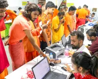 Amarnath Yatra: अमरनाथ यात्रियों के लिए बड़ी खबर, खराब मौसम के चलते जम्मू से यात्रा अस्थायी रूप से रोकी गई