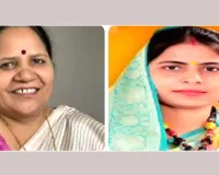 बंतो कटारिया बनीं हरियाणा अनुसूचित जाति आयोग की अध्यक्ष