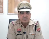 अंबाला के नग्गल थाने में एसएचओ की संदिग्ध परिस्थितियों में गोली लगने से मौत, जांच में जुटी पुलिस