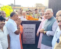 बरवाला में गुरुधाम पार्क का लोकार्पण, मंत्री गंगवा ने किया पौधारोपण