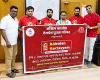 Blood Donation Camp: कलक्टर ने किया रक्तदान शिविर के बैनर का अनावरण 