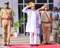 Rajasthan News: मुख्यमंत्री भजनलाल शर्मा ने किया ध्वजारोहण