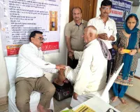 भवानी में पहली बार न्यूरो सकुर्लेटरी थेरेपी शिविर आयोजित, पहले दिन 50 लोगों की हुई जांच