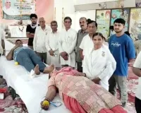 Blood Donation Camp: विश्व बंधुत्व दिवस पर रक्तदान की होड़, महिलाओं ने भी बढ़-चढ़कर लिया हिस्सा