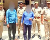 डोडा पोस्त तस्करी करते दो आरोपी पुलिस के हत्थे चढ़े