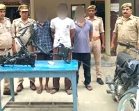 बुलन्दशहर में पुलिस को मिली बड़ी कामयाबी, तीन वाहन चोर गिरफ्तार