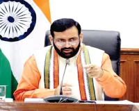 Haryana Property ID News: प्रॉपर्टी आईडी की शिकायतों को तुरंत करें हल, नहीं तो होगी कार्यवाई: मुख्यमंत्री