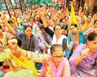 Strike: पंजाब में कर्मचारियों की महाहड़ताल, सरकारी सेवाएं प्रभावित