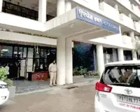 पीएसआईडीसी दफ्तर में ईडी की दबिश, दस्तावेज कब्जे में लेकर टीम लौटी