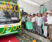 हिमाचल सरकार का पर्यावरण संरक्षण की दिशा में महत्वपूर्ण कदम! सीएम ने 35 इलेक्ट्रिक बसों को दिखाई हरी झंडी