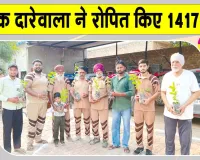 दारेवाला व देसूजोधा चोरमार की साध-संगत ने पर्यावरण संरक्षण में दिया महत्वपूर्ण योगदान
