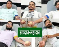 Blood Donation: दारेवाला के MSG IT Wing के सेवादारों ने एम्स बठिंडा में किया जरूरतमंद महिला के लिए रक्तदान