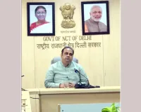 Delhi Swine Flu News: दिल्ली में स्वाइन फ्लू का बढ़ा खतरा, 1344 मामले सामने आए