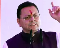 त्यौहारों से पहले सरकार हुई अलर्ट! मिलावटखोरों और जमाखोरों के खिलाफ कसा शिकंजा
