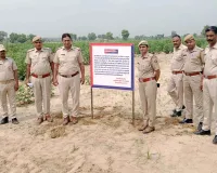 तस्करी से अर्जित करोड़ों की संपत्ति पर पुलिस का शिकंजा