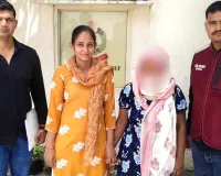 शादी से इनकार करने पर युवक की हत्या, महिला गिरफ्तार