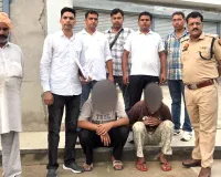 नाकाबंदी तोड़ पुलिसकर्मी पर चढ़ाई कार, पीछा कर दबोचे दो तस्कर; 12.13 ग्राम हेरोइन बरामद