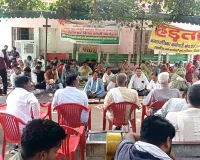 Sanitation Workers' Strike: सफाई कर्मचारियों की हड़ताल 11वें दिन भी जारी, सफाई व्यवस्था ठप; नारकीय जीवन जीने को मजबूर शहरवासी