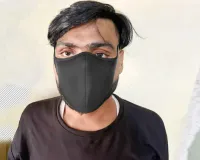 Fraud Alert: बिल भरने के नाम पर लाखों की ठगी, आरोपी गिरफ्तार