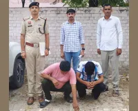 Fatehabad News: ‘फर्जी बैंक खाते’ खोलने वाले दो साइबर ठग काबू