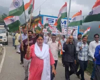 Har Ghar Tiranga Yatra: प्रतापनगर के सेमधार में हर घर तिरंगा यात्रा