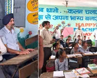 घरौंडा के बरसत स्कूल में एसडीएम का छापा, शिक्षा व्यवस्था का लिया जायजा