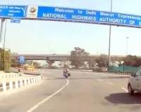 Kanwar Yatra: कांवड़ यात्रा के दौरान दिल्ली-मेरठ एक्सप्रेस-वे पर सामान्य यातायात जारी रहेगा