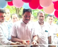 व्यापारी, किसान और मजदूर देश की रीढ़ हैं: सिटी मजिस्ट्रेट सतीश चंद्र त्रिपाठी 