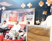 डबल इंजन की सरकार में कोई भूखा नहीं सोता: कैबिनेट मंत्री 