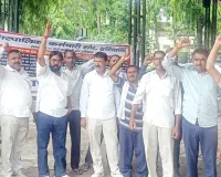 नगर निगम कर्मचारियों की हड़ताल चौथे दिन भी जारी, मांगों पर अड़े कर्मचारी