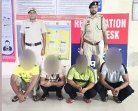 ओवरटेक को लेकर मारपीट व जान से मारने की धमकी, चार आरोपी गिरफ्तार