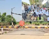 रेलवे क्रॉसिंग बंद होने से चंदड़ा के ग्रामीणों में आक्रोश