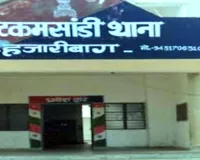 पारिवारिक विवाद में शख्स ने 6 महीने के मासूम बेटे को फर्श पर पटककर मार डाला