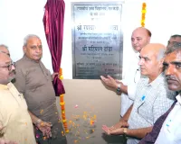 मंत्री रणबीर गंगवा ने बूस्टिंग स्टेशन, स्कूल भवन व चौपाल का किया लोकार्पण