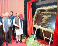 माहेश्वरी समाज की सेवा परंपरा की ओम बिरला ने की सराहना, राष्ट्र निर्माण को बताया सामूहिक मिशन