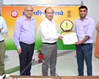 जयपुर नराकास की छमाही बैठक में पत्र सूचना कार्यालय को ‘वैजयंती राजभाषा शील्ड’ से किया सम्मानित