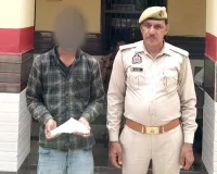 315 बोर का तमंचा व कारतूस बरामद, आरोपी काबू