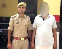 महिला से छेड़छाड़ व मारपीट करने तथा कपड़े फाड़ने के आरोप में प्रधानपति गिरफ्तार