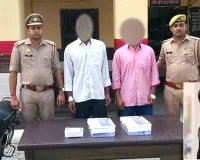 तीतरवाड़ा में बदमाशों ने घेराबंदी पर युवक को मारी गोली, मौत