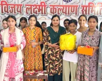 Raksha Bandhan: रक्षाबंधन पर रचनात्मक प्रतियोगिता आयोजित, विजेता प्रतिभागियों का किया सम्मान 