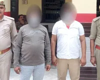लोक शांति भंग होने की आशंका में चार गिरफ्तार, भेजा जेल