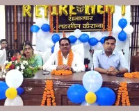सेवानिवृत्ति पर नायब तहसीलदार को दी भावभीनी विदाई