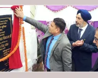 प्रशासनिक न्यायाधीश ने नवनिर्मित ई-सेवा केंद्र समेत विभिन्न भवनों का किया लोकार्पण