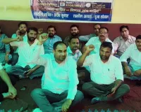 'लेखपालों के विरुद्ध दुर्भावना से काम कर रहे भ्रष्टाचार निवारक संगठन'